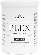 Maska do włosów - Kallos Cosmetics Plex Hair Mask  — Zdjęcie N1