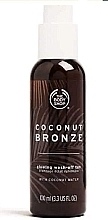 Zmywalny samoopalacz do twarzy i ciała - The Body Shop Coconut Bronze Glowing Wash-off Tan — Zdjęcie N1