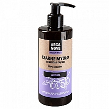 Kup Czarne mydło do mycia i kąpieli Lawenda - Arganove Moroccan Beauty Black Argan Soap