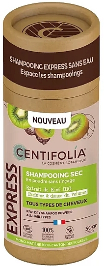 Suchy szampon z kiwi - Centifolia Kiwi Dry Shampoo Powder — Zdjęcie N1