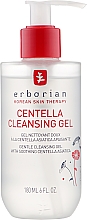 Żel do mycia twarzy z ekstraktem z centelli - Erborian Centella Cleansing Gel  — Zdjęcie N3