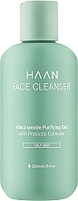 Żel do mycia z prebiotykami i niacynamidem - HAAN Face Clean — Zdjęcie N1