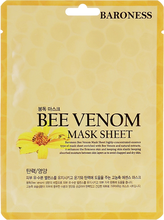 Maska w płachcie z jadem pszczelim - Beauadd Baroness Mask Sheet Bee Venom — Zdjęcie N1