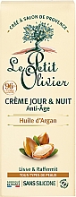 Przeciwstarzeniowy krem do twarzy na dzień i noc Olej arganowy - Le Petit Olivier Anti-Aging Day & Night Cream — Zdjęcie N2