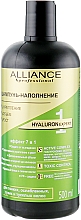 Kup Szampon do włosów cienkich i osłabionych - Alliance Professional Hyaluron Expert Shampoo
