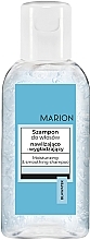Kup Szampon do włosów nawilżająco-wygładzający - Marion Moisturizing & Smoothing Shampoo