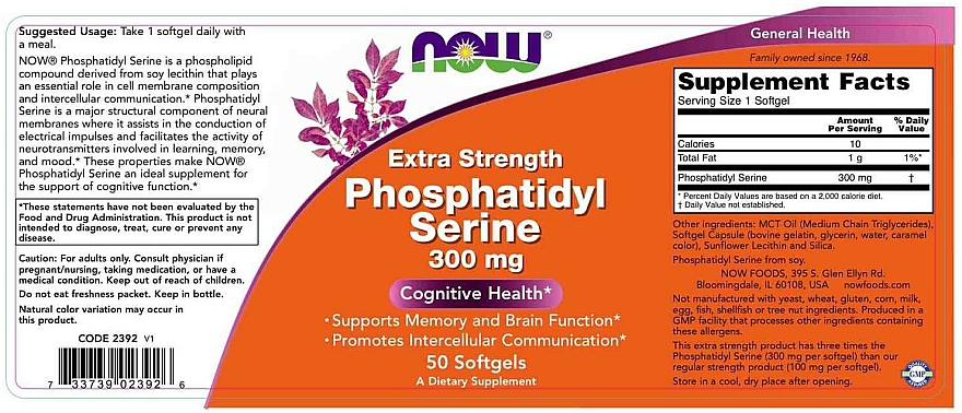 Fosfatydyloseryna w żelowych kapsułkach - Now Foods Extra Strength Phosphatidyl Serine — Zdjęcie N3