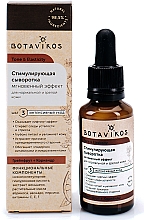 Kup Stymulujące serum do skóry normalnej i dojrzałej - Botavikos Tone And Elasticity Stimulating Serum