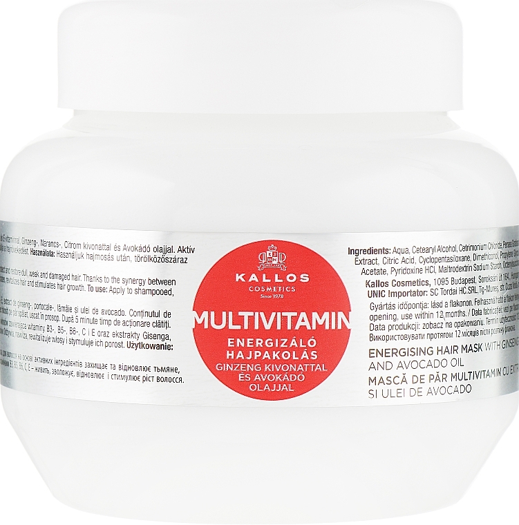 Multiwitaminowa energizująca maska do włosów z ekstraktem z żeń-szenia i olejem z awokado - Kallos Cosmetics Energising Hair Multivitamin — Zdjęcie N1