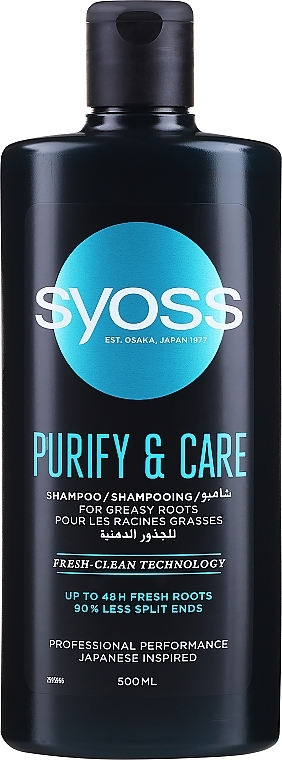 Oczyszczający szampon do włosów przetłuszczających się u nasady i suchych na końcach - Syoss Purify & Care Roots And Tips Shampoo — Zdjęcie N1