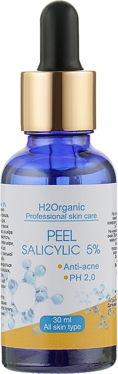 Peeling z kwasem salicylowym 5% - H2Organic Peeling Salicylic 5% — Zdjęcie N1