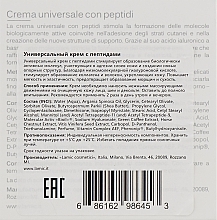 Uniwersalny krem peptydowy - Lamic Cosmetici Universal Cream With Peptides — Zdjęcie N3