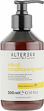 Wygładzający krem do włosów - Alter Ego Silk Oil Conditioning Cream — Zdjęcie N1
