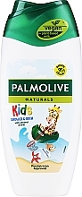 Mydło pod prysznic dla dzieci, żyrafa - Palmolive Naturals Kids — Zdjęcie N1