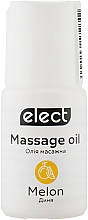 Melonowy olejek do masażu - Elect Massage Oil Melon (mini) — Zdjęcie N1