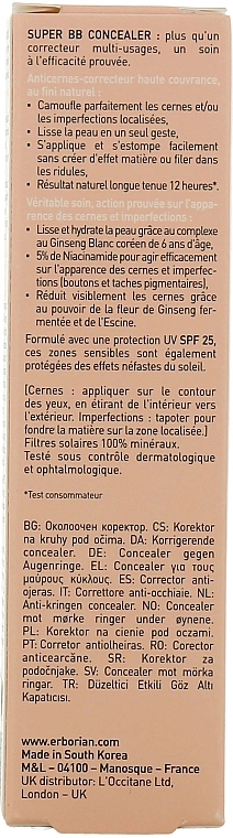 PRZECENA! Korektor BB - Erborian Super BB Concealer SPF25 * — Zdjęcie N4