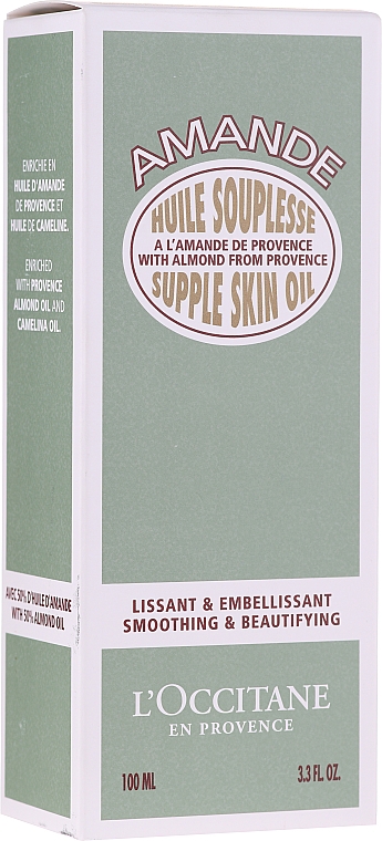 Ujędrniający olejek do ciała z olejem migdałowym - L'Occitane Almond Supple Skin Oil — Zdjęcie N2