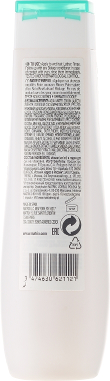 Odświeżający szampon do włosów ze skłonnością do przetłuszczania się - Biolage Scalpsync Cooling Mint Shampoo — Zdjęcie N2