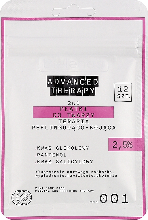 Płatki do twarzy 2 w 1, 12 szt. - Bielenda Advanced Therapy 2 In 1 Face Pads Peeling And Soothing Therapy 001 — Zdjęcie N1