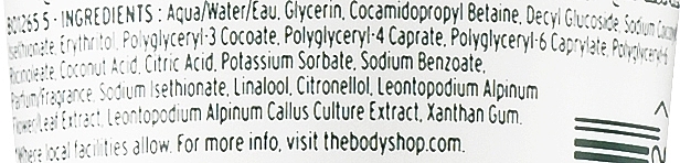 Żel do mycia twarzy - The Body Shop Edelweiss Cleansing Concentrate — Zdjęcie N3
