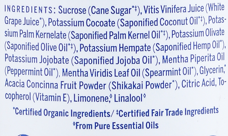 Mydło w płynie Mięta - Dr Bronner’s Organic Sugar Soap Peppermint — Zdjęcie N5