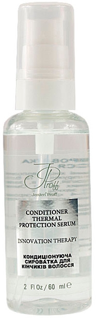 Odżywcze serum do końcówek włosów - Jerden Proff Conditioner Thermal Protection Serum