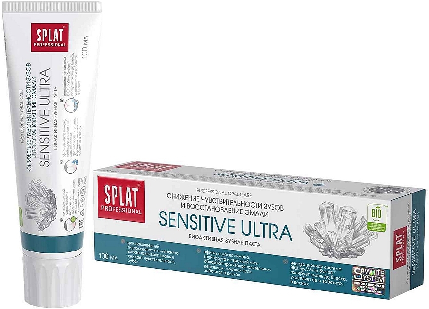 Wzmacniająca pasta do zębów - SPLAT Sensitive Ultra