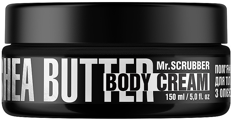 Zmiękczający krem do ciała z masłem shea - Mr.Scrubber Body Couture Shea Butter