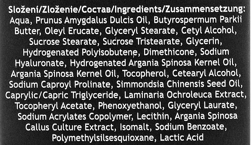 Odżywczy krem do twarzy z olejem arganowym - Ryor Argan Oil Nourishing Cream With Argania Stem Cells — Zdjęcie N3