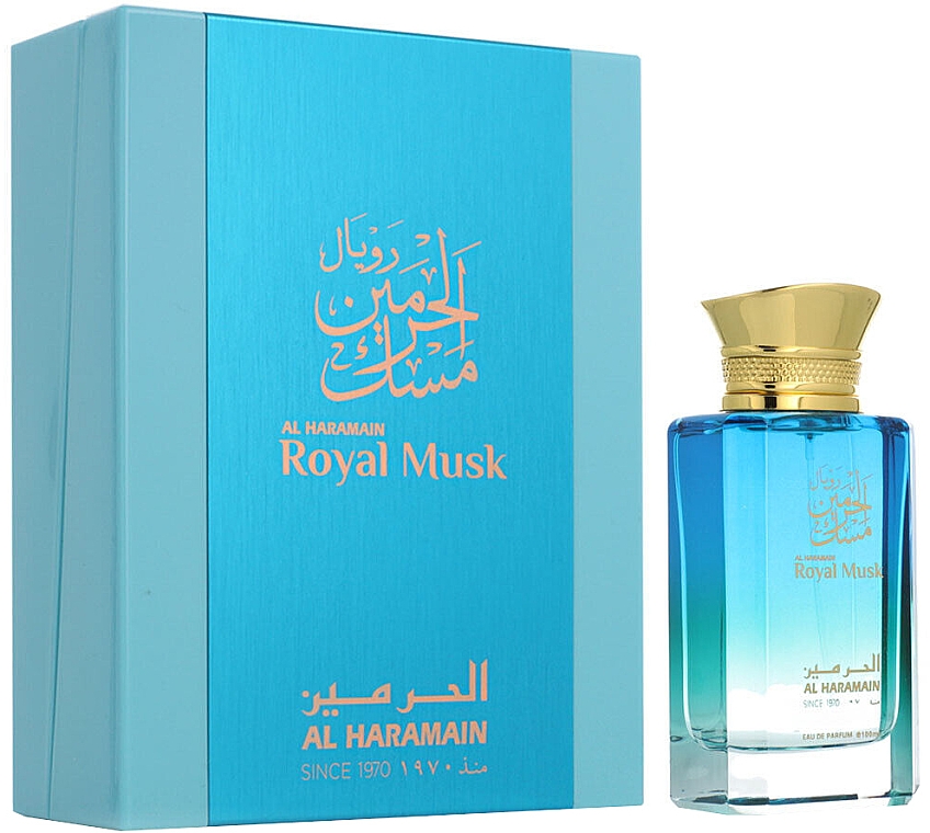 Al Haramain Royal Musk - Woda perfumowana — Zdjęcie N2