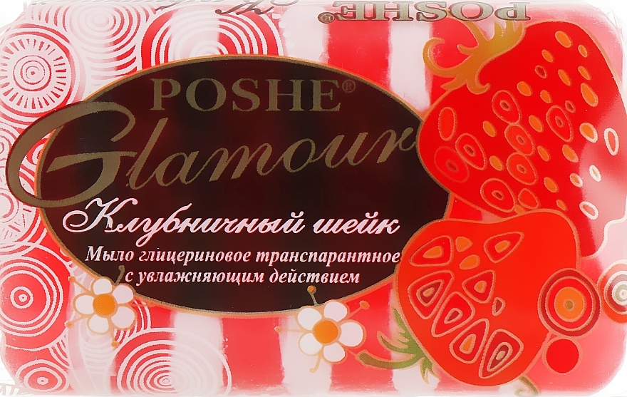 Transparentne mydło glicerynowe Truskawkowy shake - Poshe