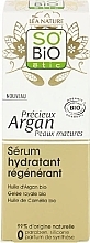 Kup Serum regenerujące do twarzy z mleczkiem pszczelim - So'Bio Etic Skin-regenerating Serum 