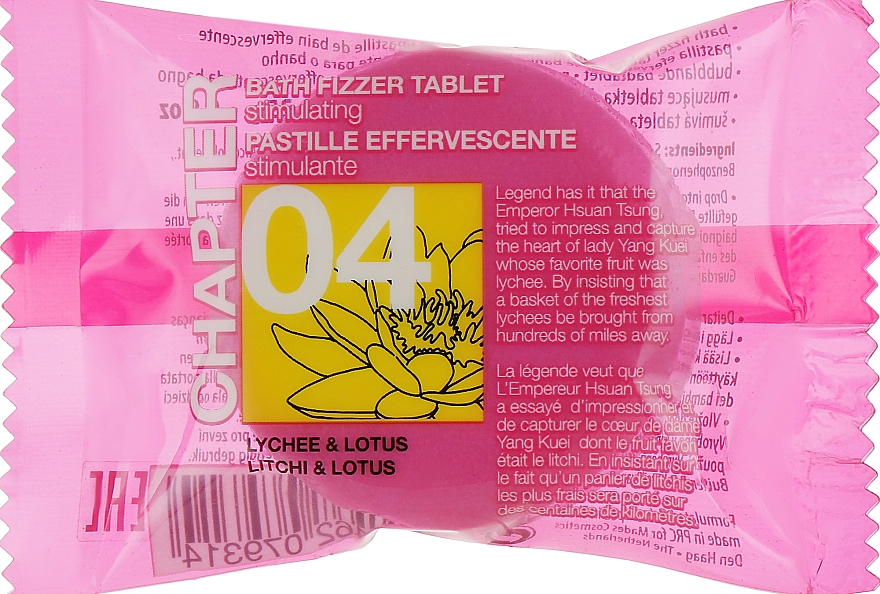 Kula do kąpieli Lychee i lotos - Mades Cosmetics Chapter 04 Bath Fizzer Tablet — Zdjęcie N1