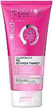 Kup Hialuronowy żel do mycia twarzy 3 w 1 - Eveline Cosmetics Facemed+