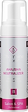 Kup Neutralizator AHA/BHA, pH 7,5 - Charmine Rose