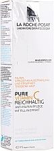 PRZECENA! Intensywnie nawilżająca i ujędrniająca pielęgnacja przeciwzmarszczkowa z czystą witaminą C - La Roche-Posay Pure Vitamin C Rich * — Zdjęcie N8