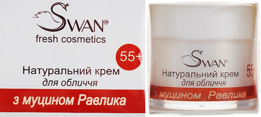 Naturalny krem do twarzy z mucyną ślimaka, 55+ - Swan Face Cream