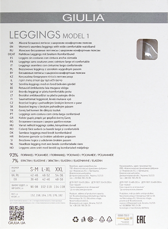 Legginsy damskie, bianco - Giulia — Zdjęcie N5