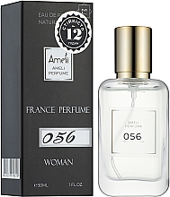 Ameli 056 - Woda perfumowana — Zdjęcie N2