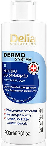 Mleczko do demakijażu - Delia Dermo System Milk Make-up Remover