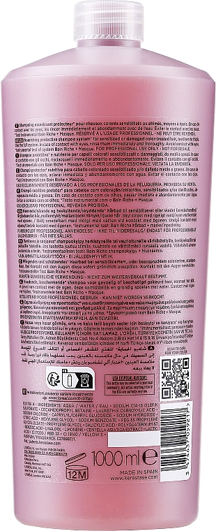 Odżywczy szampon chroniący włosy farbowane, wrażliwe i zniszczone - Kerastase Chroma Absolu Bain Riche Chroma Respect — Zdjęcie N3