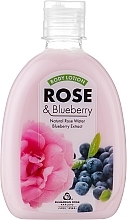 Balsam do ciała róża i borówka - Bulgarian Rose Rose & Blueberry Body Lotion — Zdjęcie N1