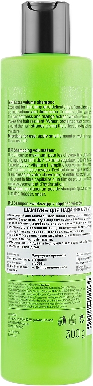 Szampon do włosów cienkich i delikatnych - Prosalon Intensis Green Line Volume Shampoo — Zdjęcie N2