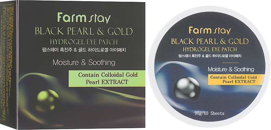 Płatki hydrożelowe pod oczy z ekstraktem z pereł i złota - FarmStay Black Pearl & Gold Hydrogel Eye Patch — Zdjęcie N1