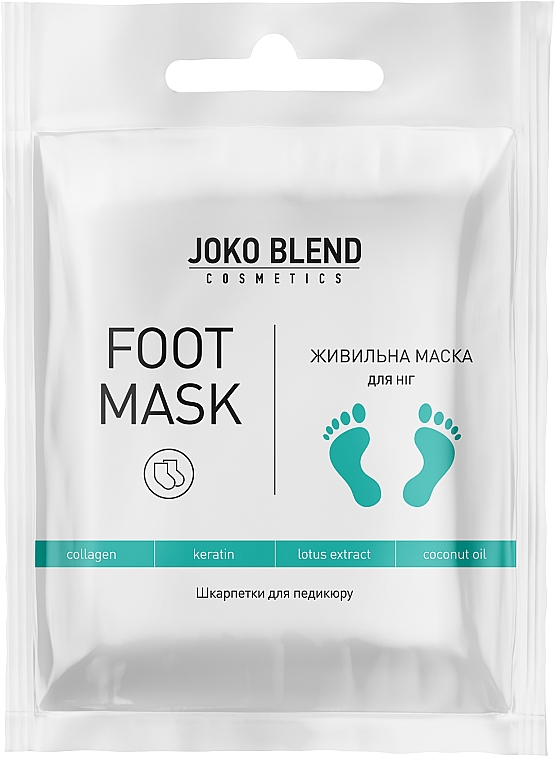 Odżywcza maska ​​do stóp w skarpetkach - Joko Blend Foot Mask — Zdjęcie N1