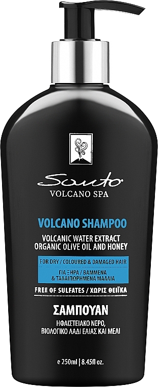 Szampon do włosów suchych - Santo Volcano Spa Shampoo for Dry Coloured Hair — Zdjęcie N1