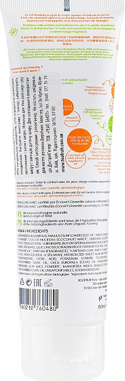 Mleczko do ciała Mango i Aloe Vera - Toofruit Extra Fluid Body Milk — Zdjęcie N4