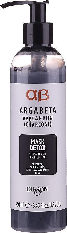 Detoksykująca maska do włosów z węglem aktywnym - Dikson Argabeta vegCarbon Mask Detox — Zdjęcie N1