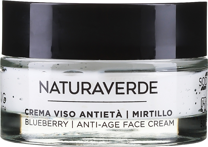 Przeciwstarzeniowy krem do twarzy - Naturaverde Bluberry Anti-Age Face Cream — Zdjęcie N2