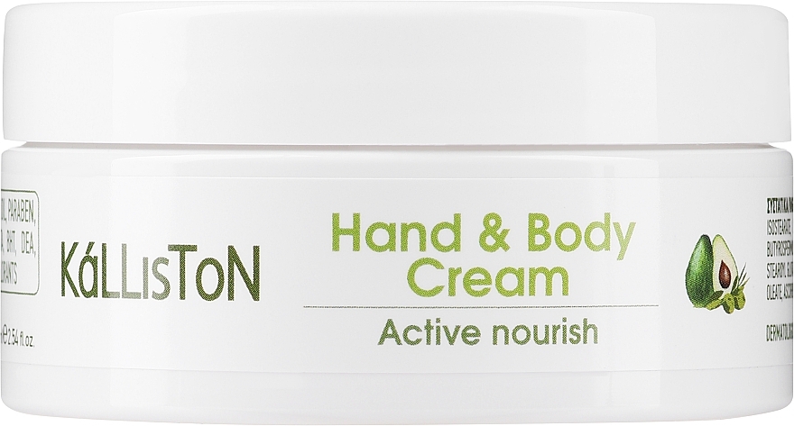 Krem do rąk i ciała (słoiczek) - Kalliston Organic Olive Oil & Avocado Oil Hand & Body Cream — Zdjęcie N2